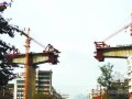 [安徽]大桥工程连续梁线性监控方案（40+64+40m 中铁）