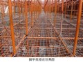 电厂“上大压小”工程土建专业施工方案