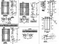 [浙江]框剪结构综合楼人防节点构造详图