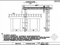 福州绕城公路T梁预制场提梁龙门吊结构计算书(MIDAS计算)