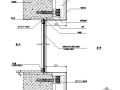 某幕墙铝合金门窗节点构造详图
