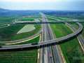 全国一级建造师考试公路工程实务真题及答案（2005-12年）