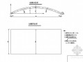 钢筋混凝土板拱主拱圈一般构造节点详图设计