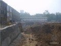 [北京]运动场改造深基坑支护重大危险源的识别及预防
