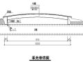 某采光带节点构造详图