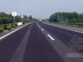 二连浩特至广州国家高速公路工程某段(实施)施工组织设计
