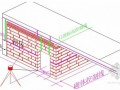 房建工程测量放线施工标准做法图解