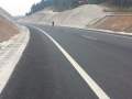公路改建工程分项开工报告