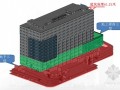 [北京]框剪结构高层大厦BIM施工阶段实施汇报