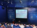 首届中国净水行业博士论坛于清华大学隆重召开