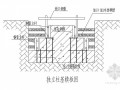 [重庆]框架结构住宅楼工程施工组织设计(170页)