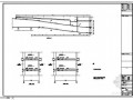 某展览中心坡道节点构造详图