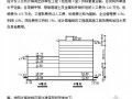 建筑物超高增加费工程清单计价实例