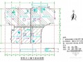 [北京]医院筏板基础大体积混凝土施工方案