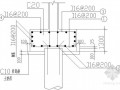 桩承台节点构造详图
