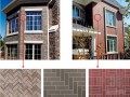 建筑外墙面装饰材料介绍大全及工程应用实例（127页 丰富图片）