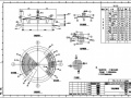 某700立方水塔结构设计图