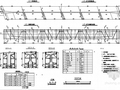 [安徽]大桥T梁模板施工设计图纸（全套）