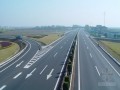 [湖北]高速公路安全施工总体施工方案（中铁）