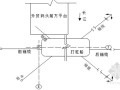 [湖北]高桩码头扩建项目水工建筑物及护岸工程施工组织设计