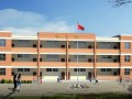 [广州]2016年小学教学楼及运动场等建设工程绿色建筑咨询招标文件