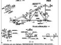 某钢木组合屋架节点构造详图