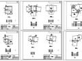 某公司轻钢结构节点图集