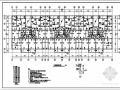 [河北]11层剪力墙住宅楼结构设计图(CFG桩)