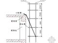 北京某高层框架剪力墙结构外脚手架施工方案