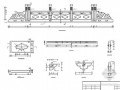 系杆拱桥人行道外侧栏杆构造节点详图设计