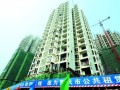 [重庆]高层住宅工程监理规划148页（18栋建筑、资料完整）