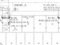 多层住宅电气设计图纸