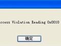 关于工程师的相关经历……惊人的相似！！