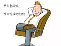 这样的废标理由！你是否遇到过！看完太过扎心了！