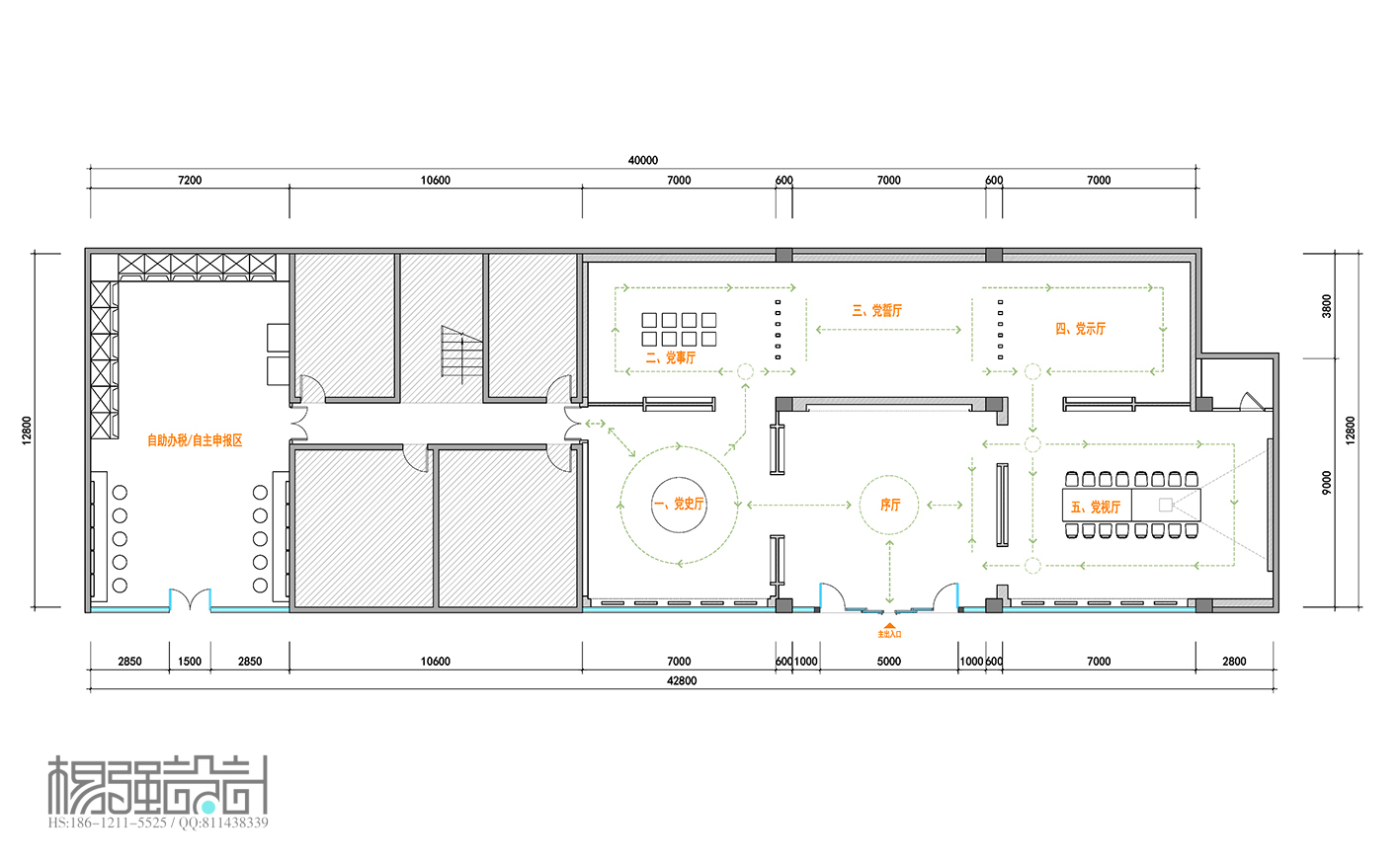00党建文化展厅-平面图.jpg