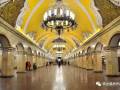 为什么莫斯科要花大价钱把地铁站建得极致奢华？
