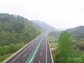 [浙江]高速公路交通安全设施施工标准实施细则52页（标志标线护栏）