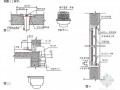 生态文化产园工程质量通病及防治措施施工方案(85页)