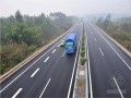 [PPT]公路桥梁加固与创新技术汇报