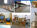 [上海]建筑工程绿色施工及创建节约型工地培训讲义（110余页 附图）