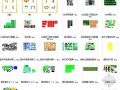CAD园林设计综合素材图库