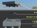 [江苏]含T构转体桥挂篮悬浇梁时速250公里27km高速铁路工程施工组织设计616页