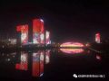 “我们不红始皇不容”2019春节西安的这两座桥吸粉无数！