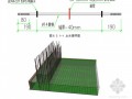 [广西]商业广场大模板专项施工方案(75页)