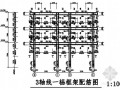 [学士]三层卫生院毕设(含计算书、图纸、施组、电算、横道图)