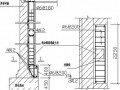 [成套]加置钢筋混凝土柱节点构造详图