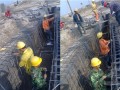[广东]地下连续墙深基坑支护专项施工方案