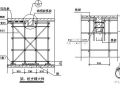 四川某住宅项目模板施工方案（胶合板）