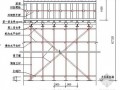 [广东]框剪结构住宅楼工程高支模工程施工方案(100页 附图)