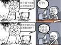 关于天正CAD加密图纸的破解方法